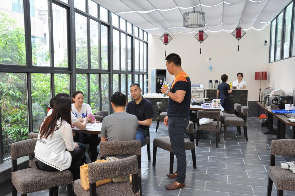 Sam Cozy Hotel Chengdu Exterior foto